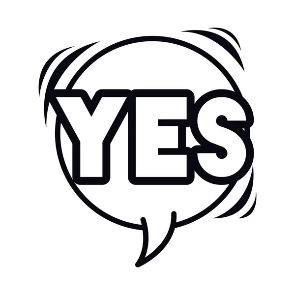Yes comic words in speech bubble isolated icon — Stock Vector