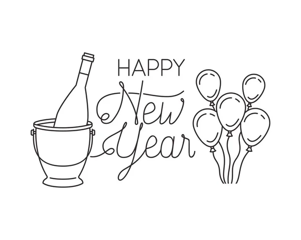 Happy New Year met decoratieve elementen — Stockvector