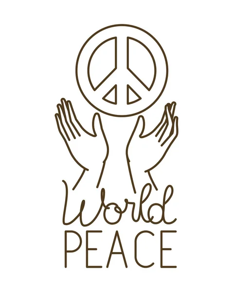Mains recevant symbole d'amour et de paix — Image vectorielle