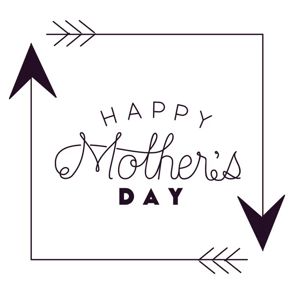 Happy Mothers Day frame met pijlen — Stockvector