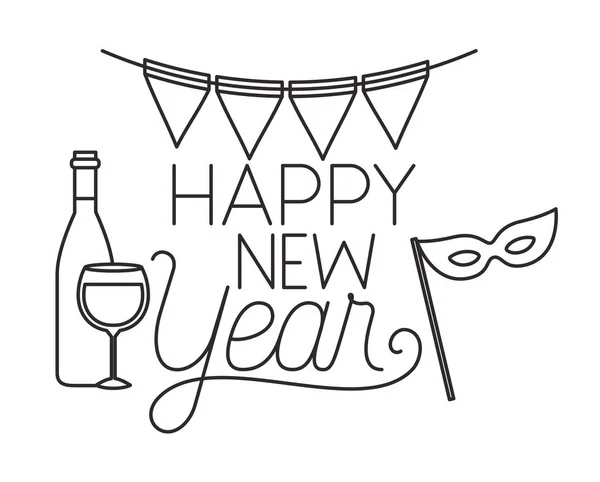 Happy New Year met decoratieve elementen — Stockvector