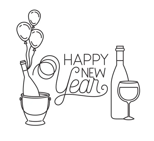 Happy New Year met decoratieve elementen — Stockvector