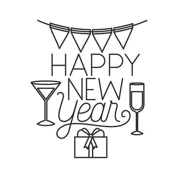 Happy New Year met decoratieve elementen — Stockvector