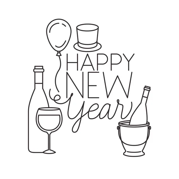 Happy New Year met decoratieve elementen — Stockvector