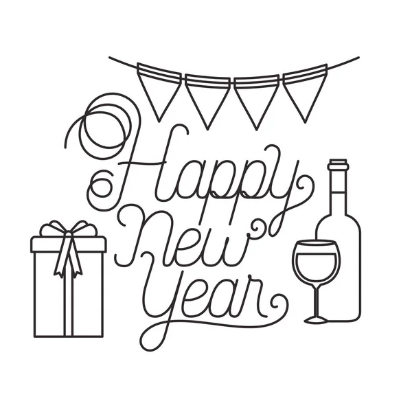 Happy New Year met decoratieve elementen — Stockvector