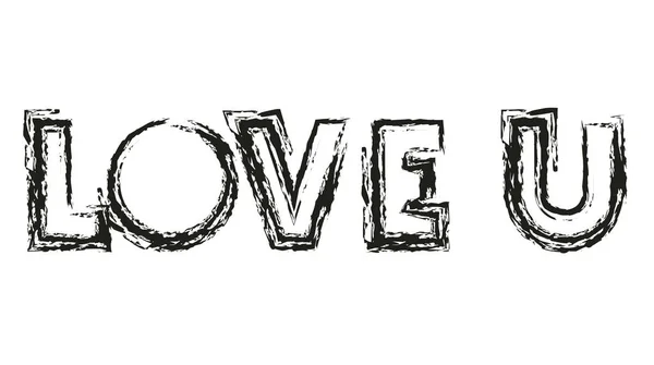 Láska zpráva s ručně dělané písmo — Stockový vektor