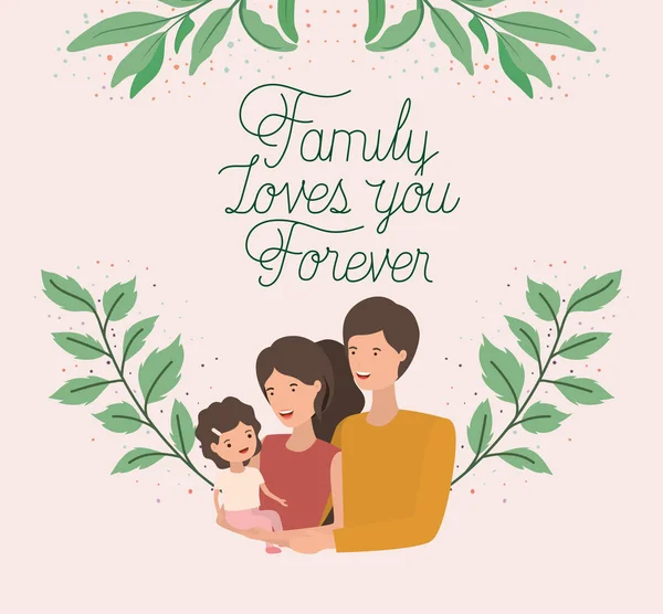 Family day card with parents and daughter leafs crown — Stock Vector