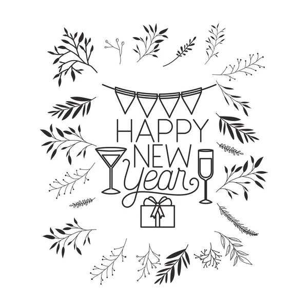 Happy New Year met decoratieve elementen — Stockvector