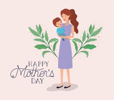 anne ve oğlu yapraklar taç ile anneler gün kartı