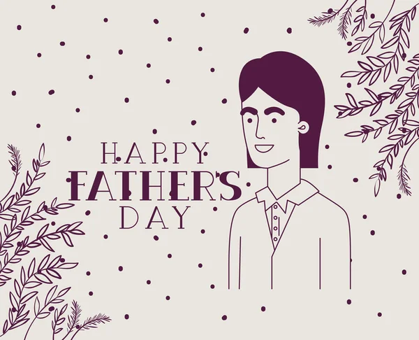 お父さんと葉の植物の装飾と幸せな父の日カード — ストックベクタ