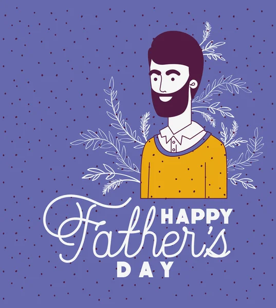 Ευτυχισμένη κάρτα ημέρα των πατέρων με τον μπαμπά και φύλλα διακόσμηση του φυτού — Διανυσματικό Αρχείο