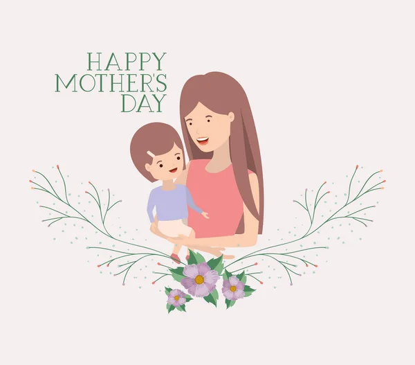 Mãe cartão de dia com mãe e filho folhas coroa — Vetor de Stock