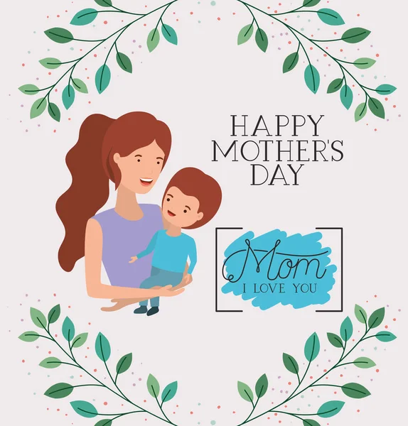 Mothers day card with mother and son leafs crown — Stock Vector