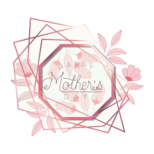 Happy mothers day with pink frame octagon — Stock Vector