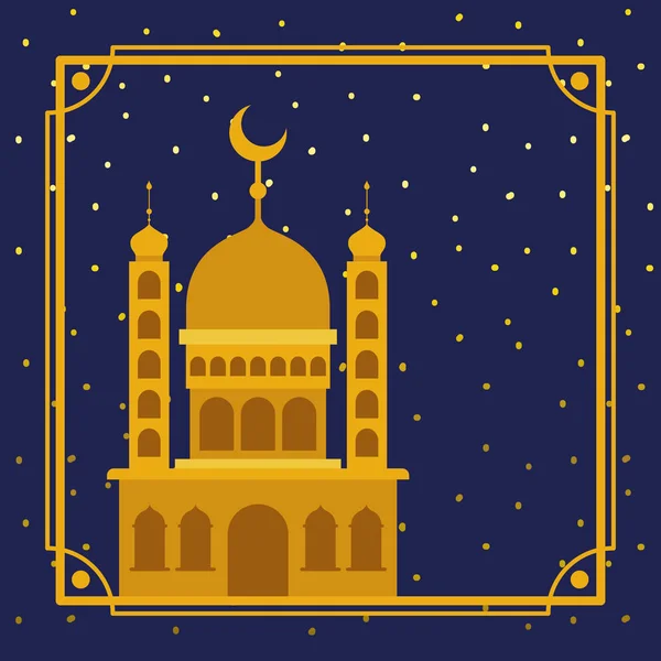 Рамка з будівлею золотої мечеті — стоковий вектор