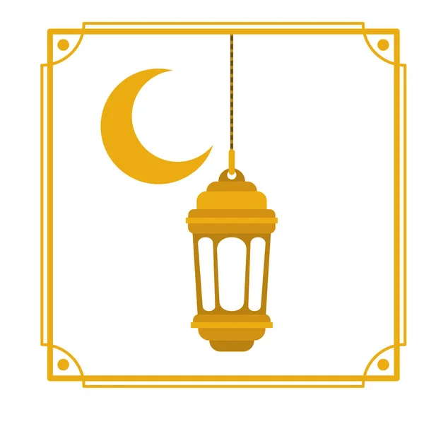 Рамадан Карим фонарь и луна — стоковый вектор