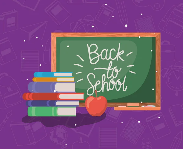 Chalkboard and supplies back to school — Stock Vector
