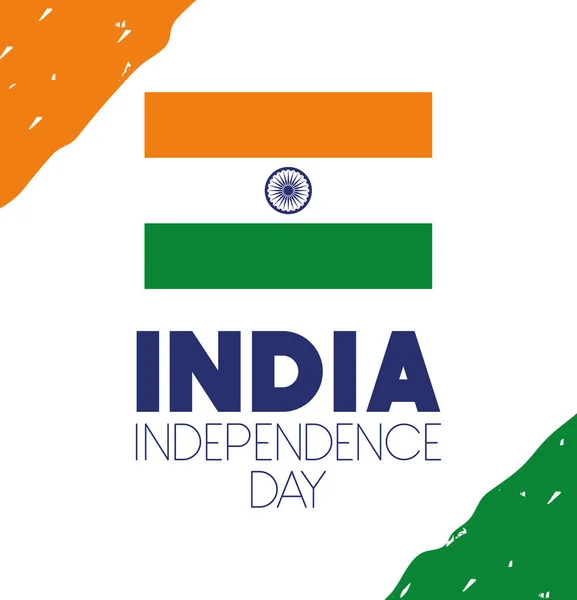 독립 기념일 인도 국기 배경 — 스톡 벡터