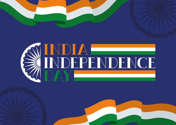 Ashoka τσάκρα με την Ινδική σημαία ημέρα ανεξαρτησίας — Διανυσματικό Αρχείο