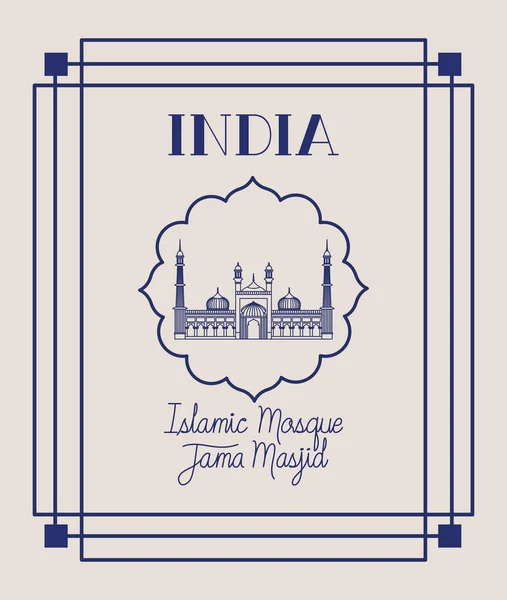 Templo de jama masjid indio con marco cuadrado — Vector de stock