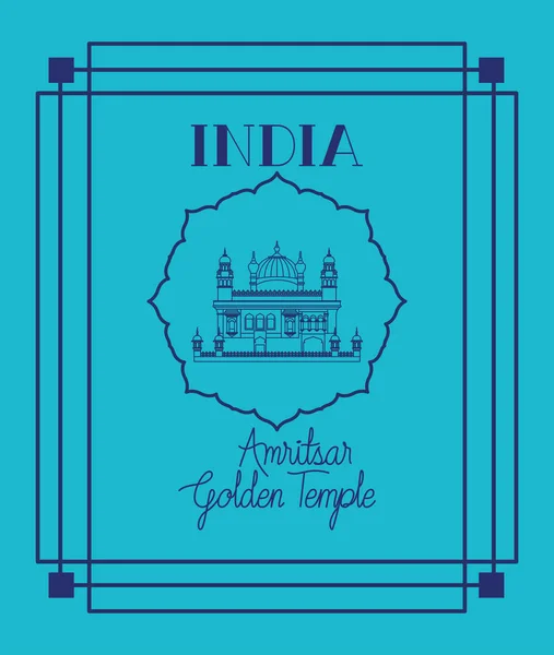 フレームの背景を持つインドのアムリトサル黄金の寺院 — ストックベクタ