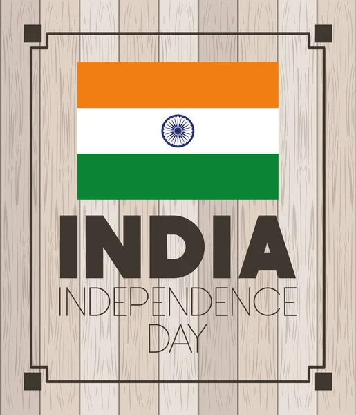 Ημέρα ανεξαρτησίας Ινδική σημαία με ξύλινο φόντο — Διανυσματικό Αρχείο