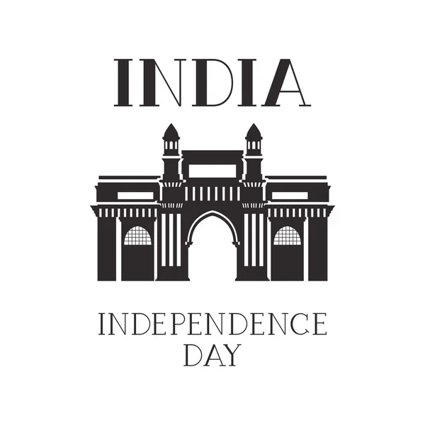 Празднование Дня независимости Индии — стоковый вектор