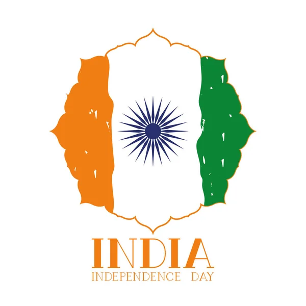 Ινδιάνικη σημαία ημέρα ανεξαρτησία διάνυσμα Illustrator — Διανυσματικό Αρχείο