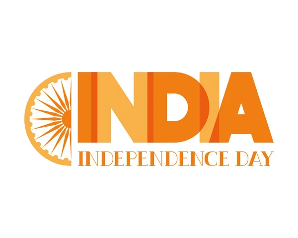 Εορτασμός της ημέρας ανεξαρτησίας της Ινδίας — Διανυσματικό Αρχείο