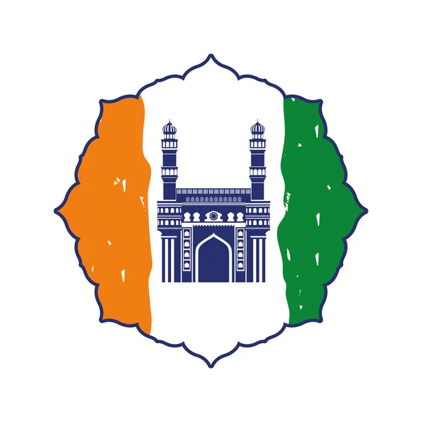 Indyjski dzień niezależności flaga ilustrator wektor — Wektor stockowy