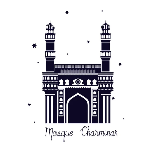 Budowania meczetu Meczet Charminar i indyjski Dzień Niepodległości wektor ilustrator — Wektor stockowy
