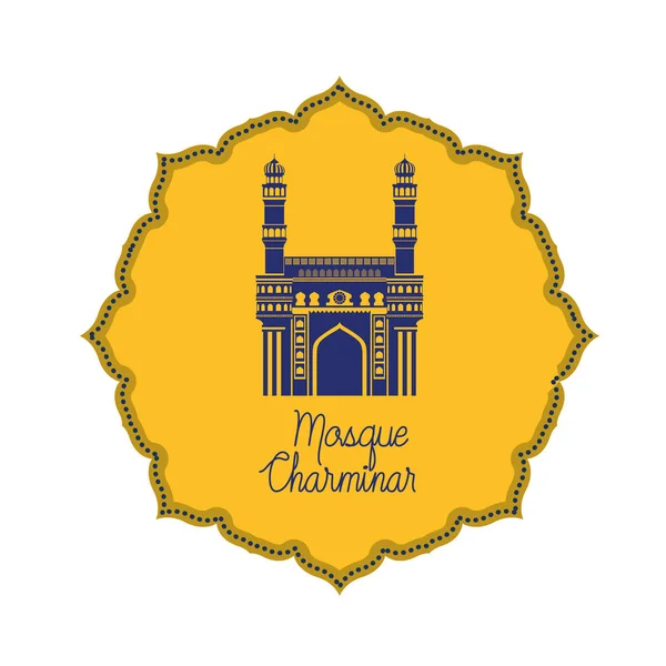 Edificación de la mezquita charminar y día de la independencia de la India — Vector de stock