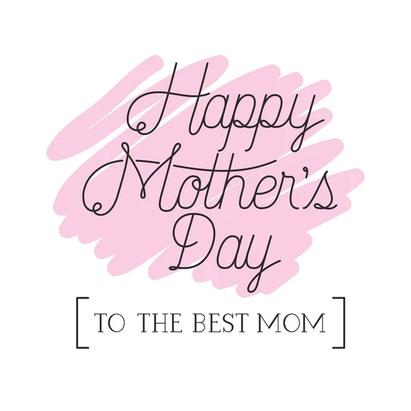 Happy mothers day label pictogram — Stockvector