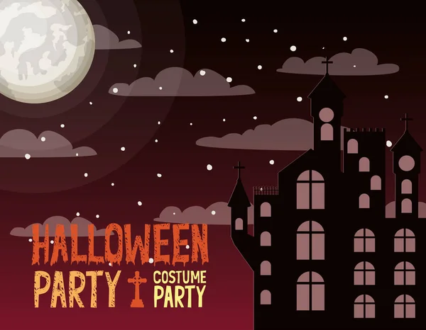 Carte de saison d'Halloween avec château dans la scène de nuit sombre — Image vectorielle