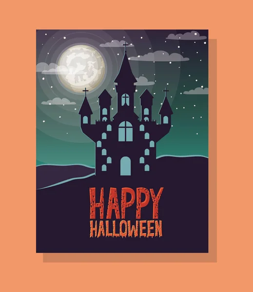 Halloween season scene with castle night — Stock Vector