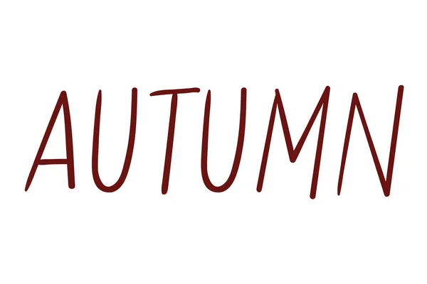 Automne mot calligraphie isolé icône — Image vectorielle