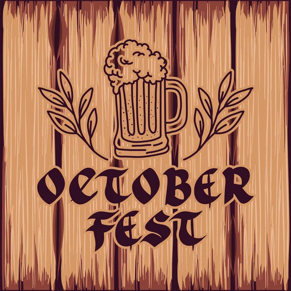 Diseño Oktoberfest, ilustración del Festival de la Cerveza — Vector de stock