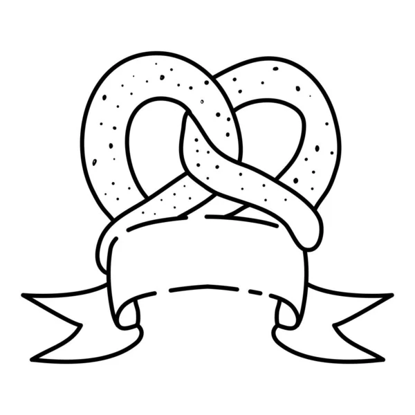 Vynikající preclík pekárna jídlo ikona — Stockový vektor