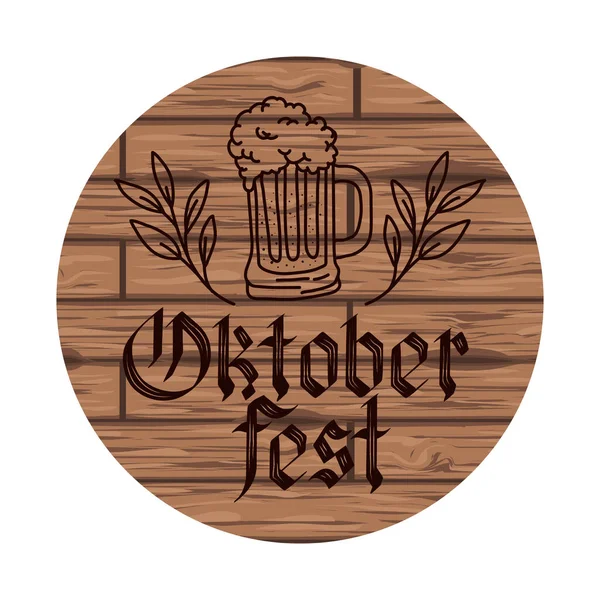 Tarro de cerveza oktoberfest icono de la celebración — Archivo Imágenes Vectoriales