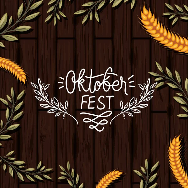 Hojas oktoberfest y espigas de trigo en fondo de madera — Vector de stock