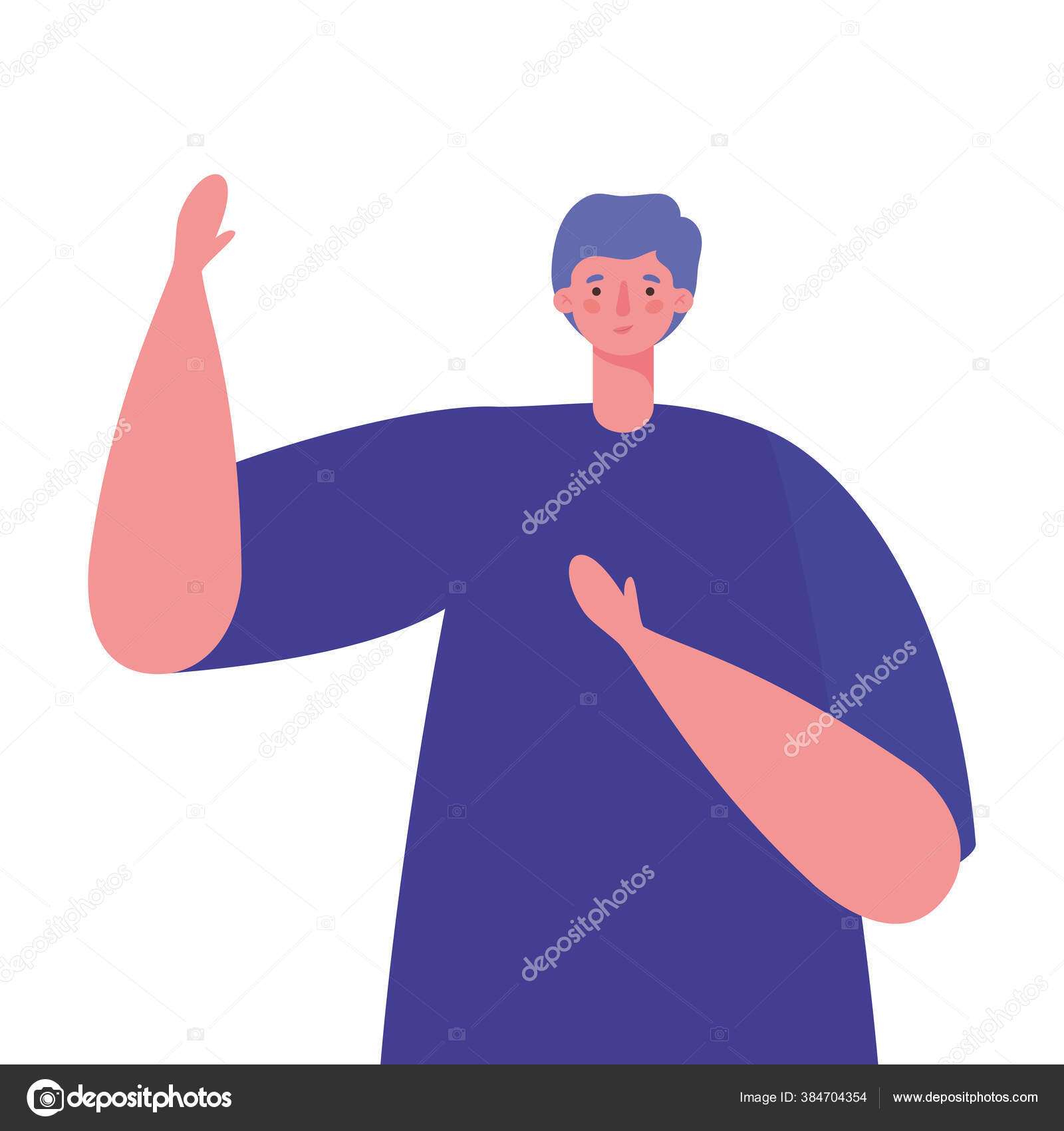 Desain Vektor Kartun Manusia Avatar Yang Terisolasi Stok Vektor C Grgroupstock 384704354