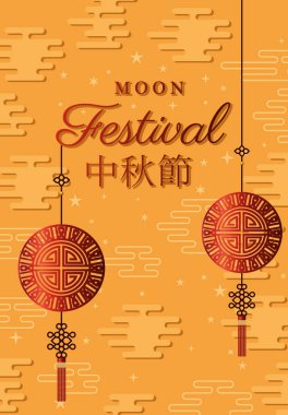 Sonbahar hasat ayı festivali kırmızı talih kuşları vektör tasarımı ile