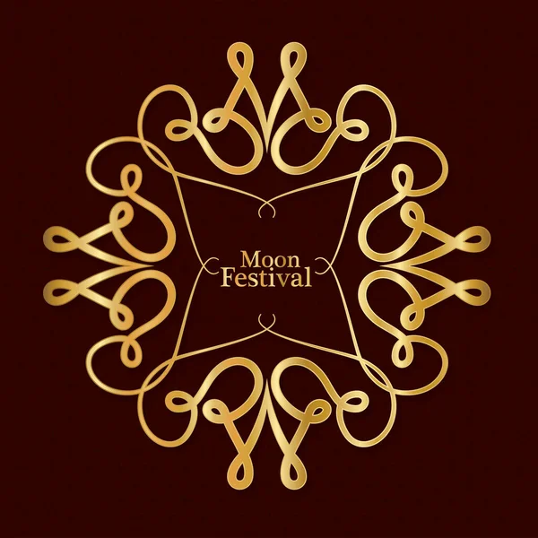 Moon festival inomhus prydnad guld ram vektor design — Stock vektor