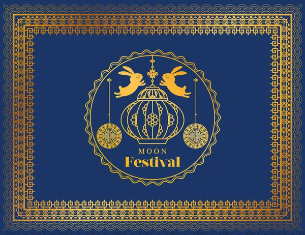 Festival de la luna con linterna de conejos y sello en marco de oro en el diseño del vector de fondo azul — Vector de stock