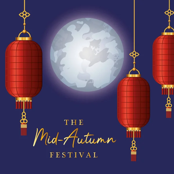 中秋节有红灯笼、月亮和星星矢量设计 — 图库矢量图片
