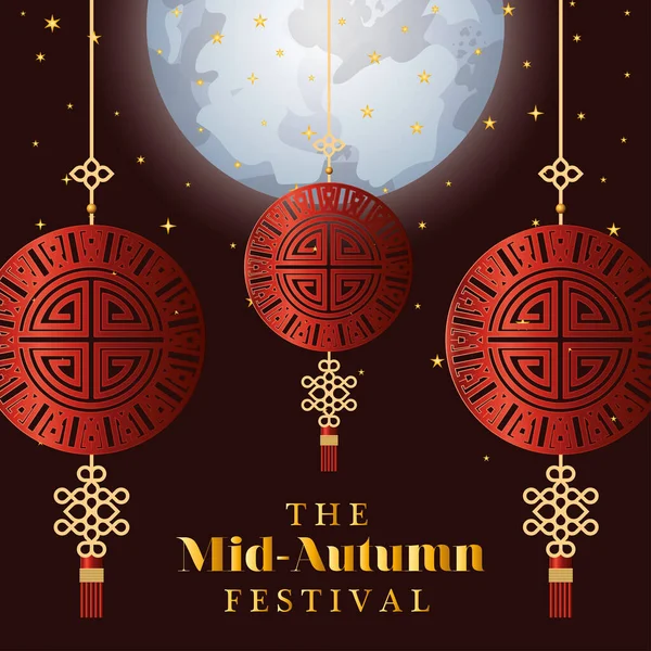 中秋节有红衣架和星星矢量设计 — 图库矢量图片