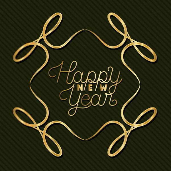 縞模様の緑の背景ベクトルのデザインの装飾金のフレームで幸せな新年 — ストックベクタ