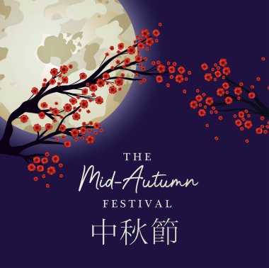 Sonbahar hasat ayı festivali çiçek ağacı tasarımı