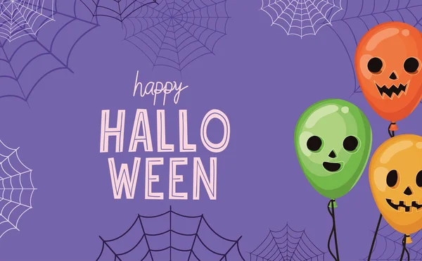 Halloween-Kürbisse Luftballons mit Spinnweben Vektor-Design — Stockvektor