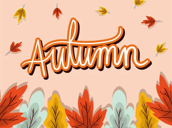 Autumn orange yellow and blue leaves vector design — Stock Vector